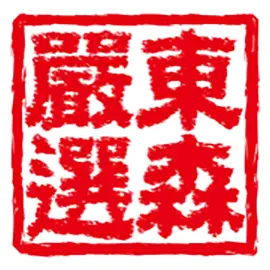 東森嚴選