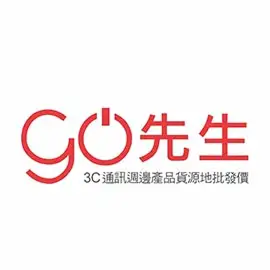 Go 先生